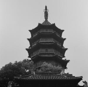 A pagoda in silhouette